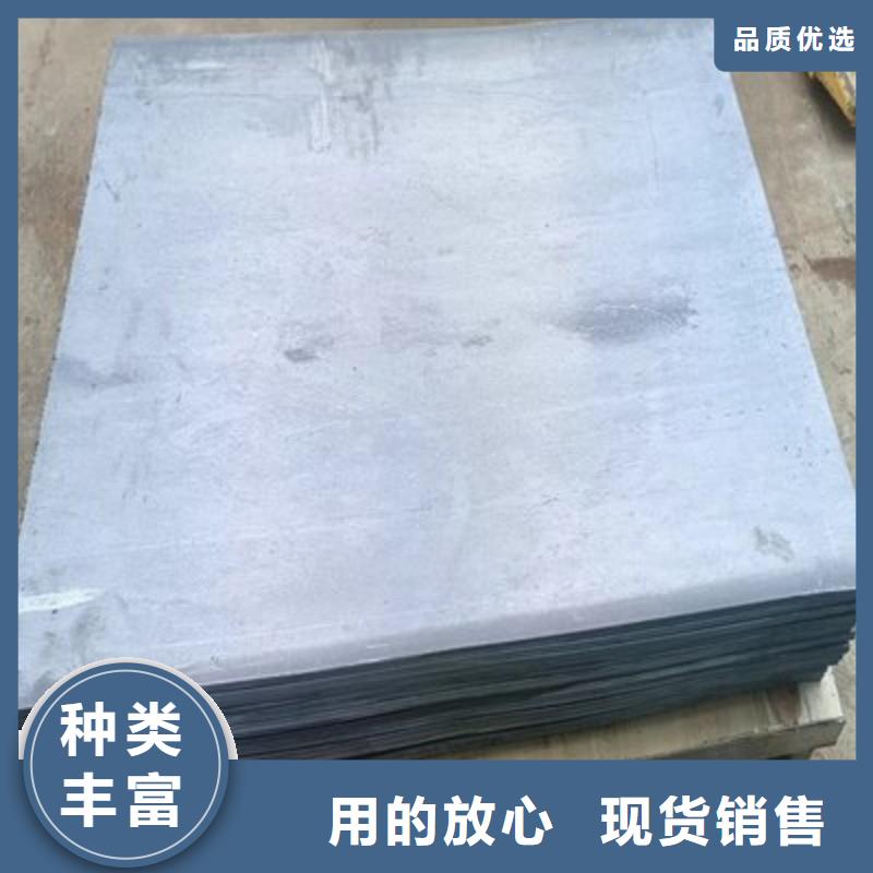 铅板厂家直销售后完善
