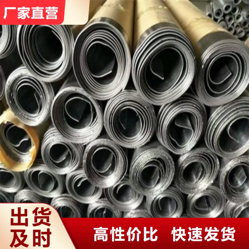 铅板质量为本