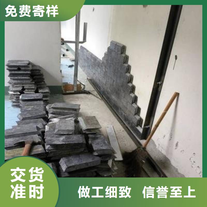 铅板质优价廉