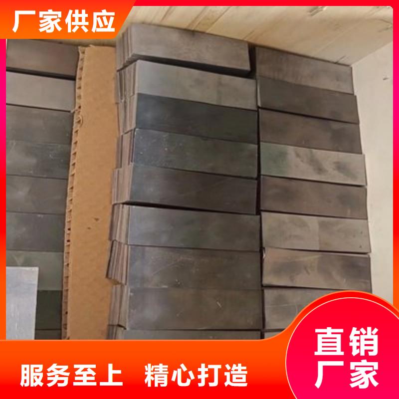 铅板工艺层层把关
