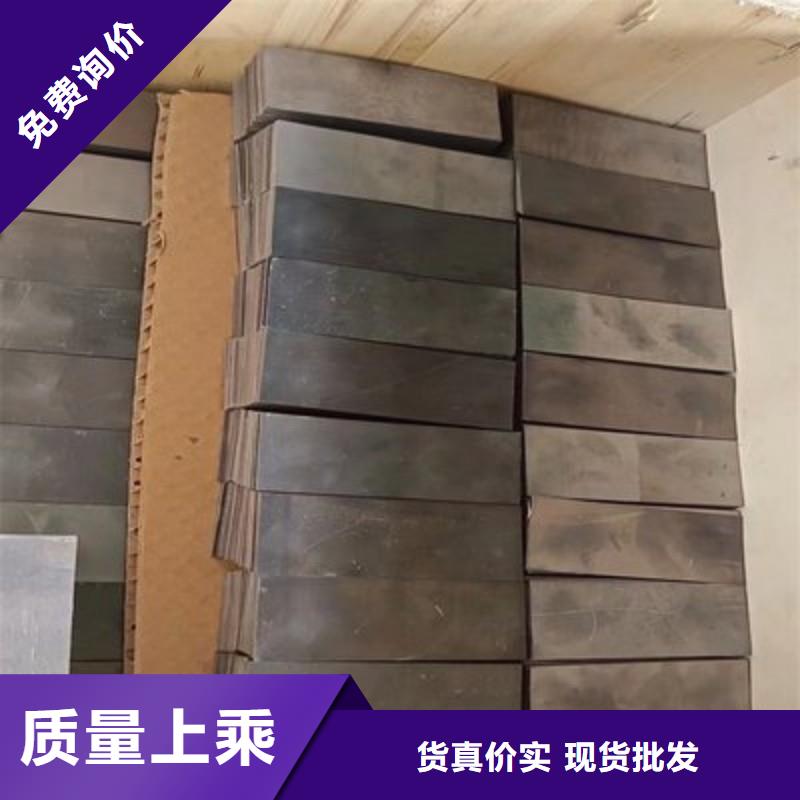 铅板定制定做