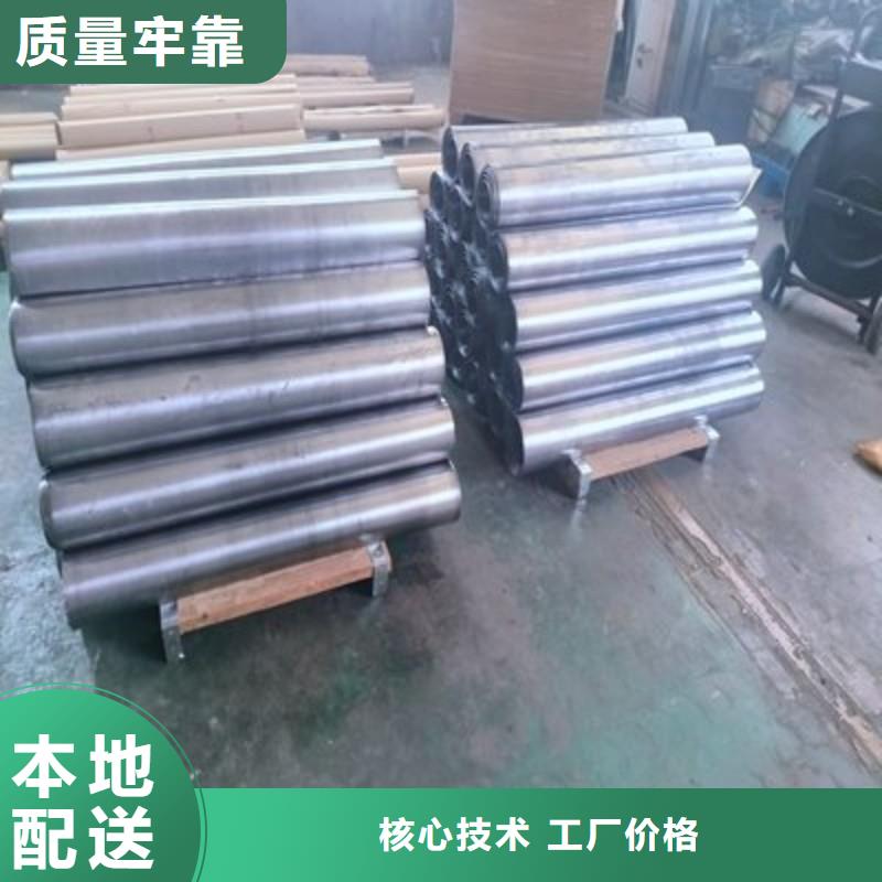 铅板品质不将就