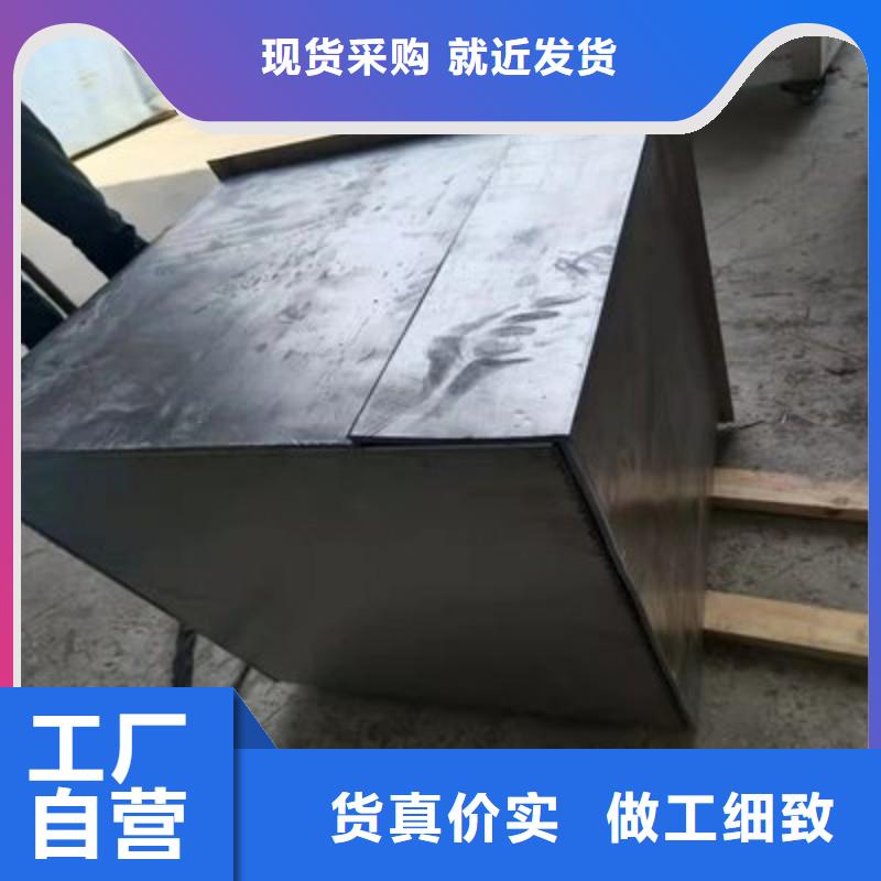 医用铅板正规工厂有保障