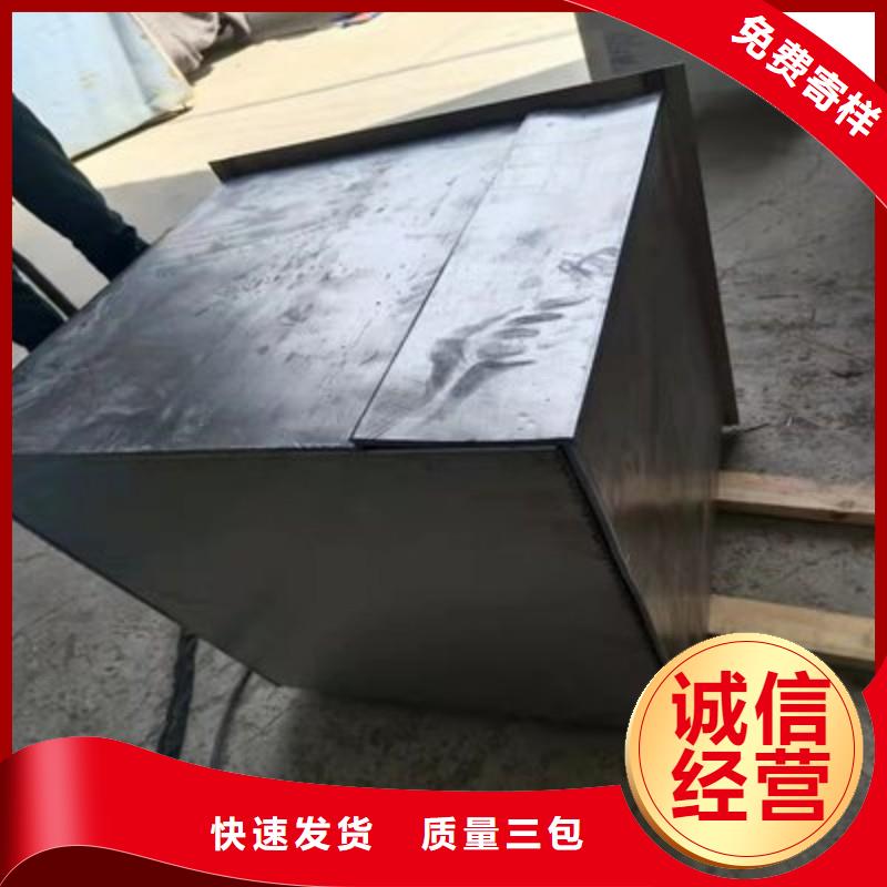 铅板讲信誉保质量