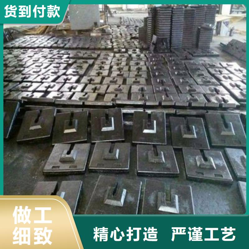 铅板值得买