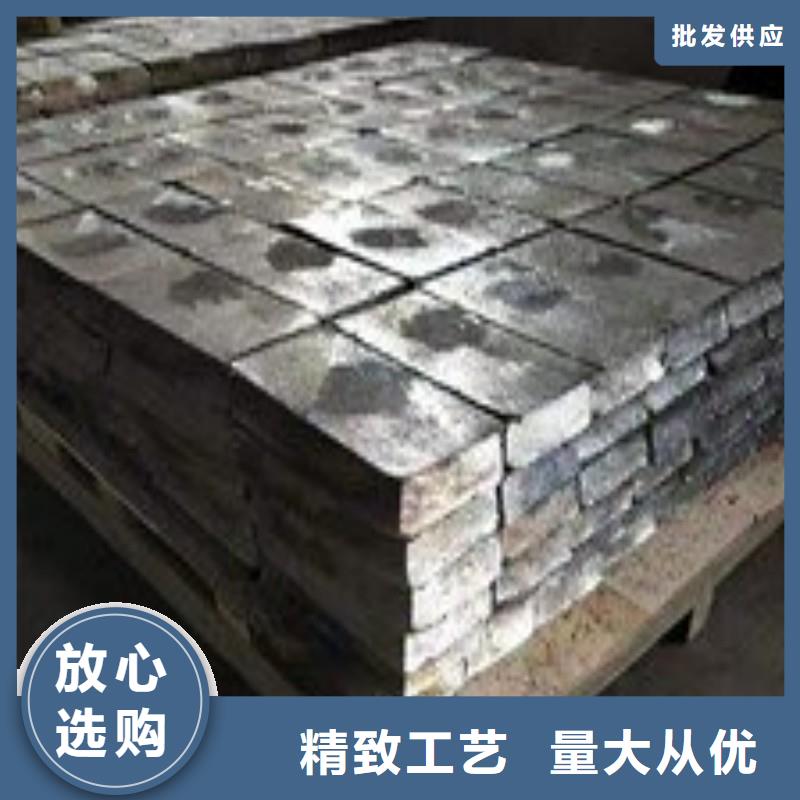铅板多种场景适用