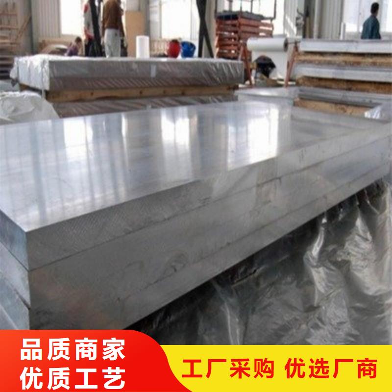 铅板质优价廉
