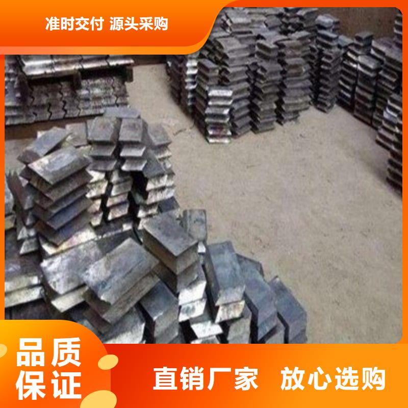X射线防护铅板品质保证