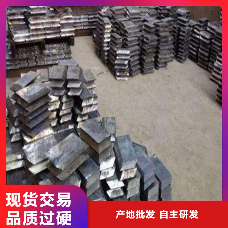 铅板一手价格