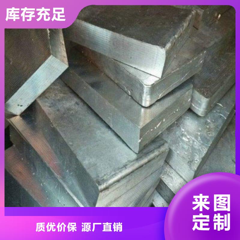 靠谱的出口铅板销售厂家