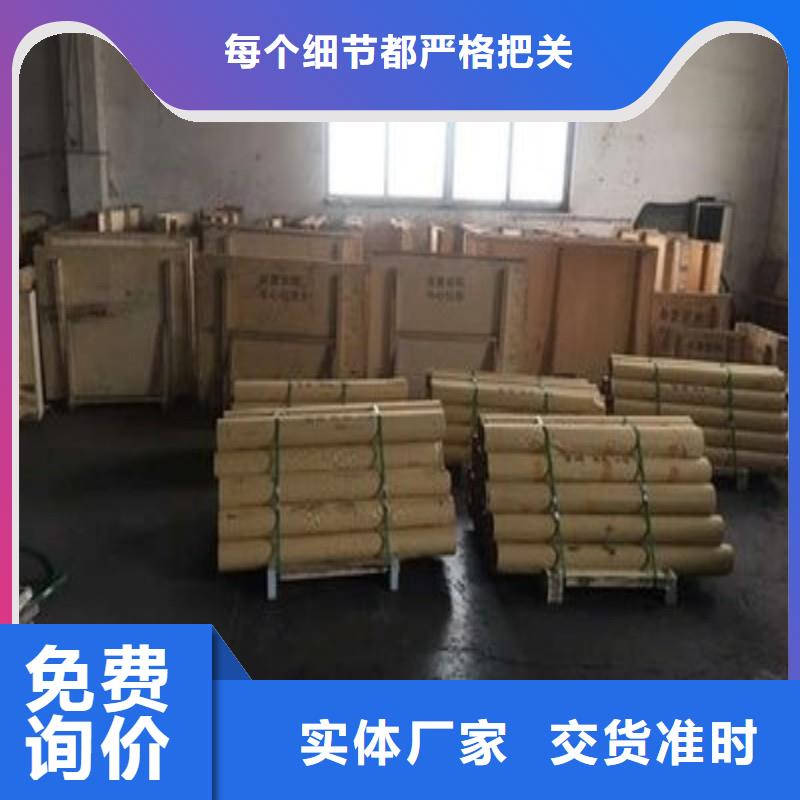 铅板质优价廉