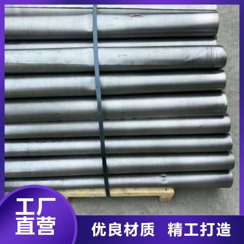 铅板今日价格