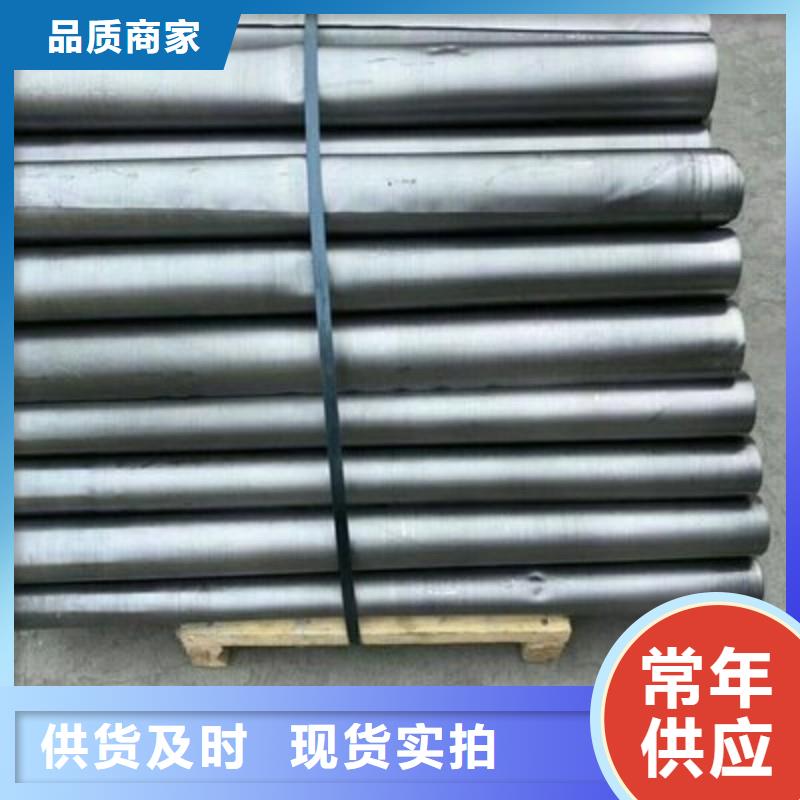 铅板源头把关放心选购
