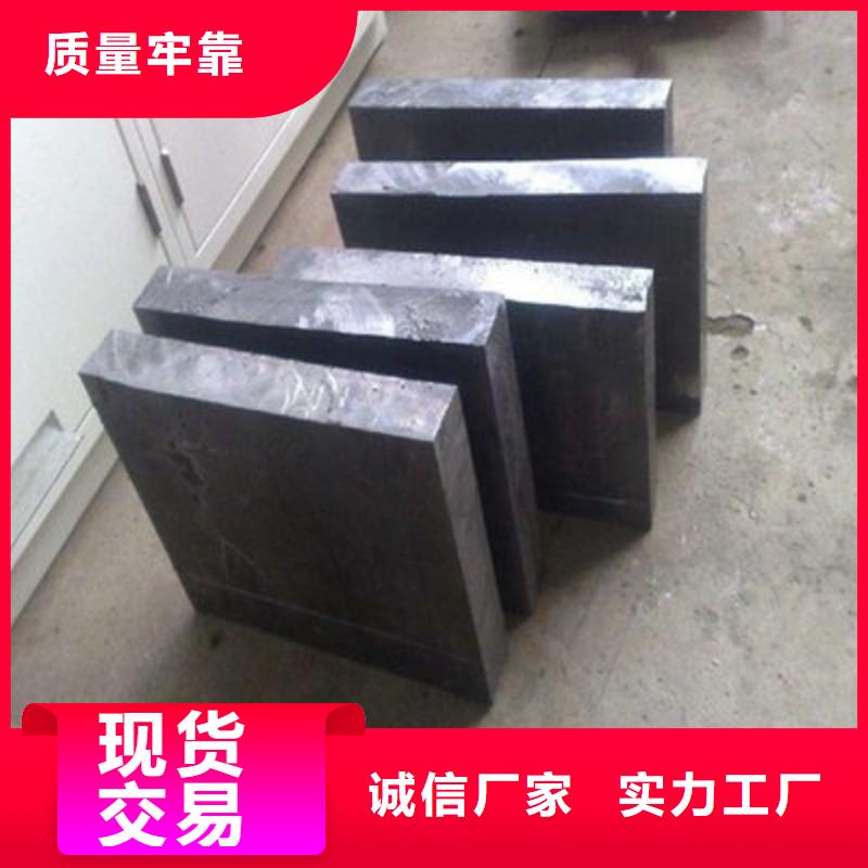 铅板供货及时