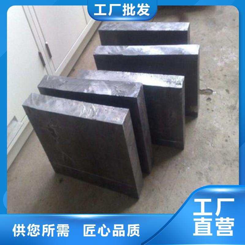 铅板批发价格