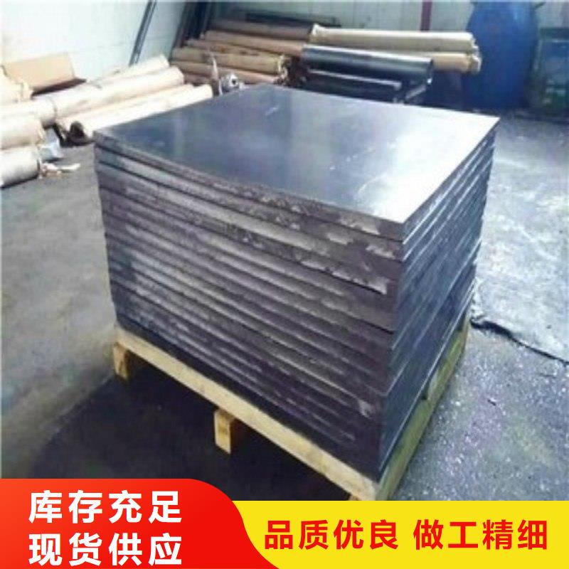 铅板优良工艺