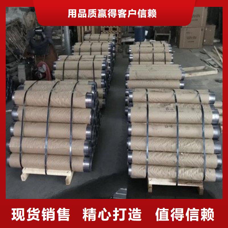 铅板质优价廉