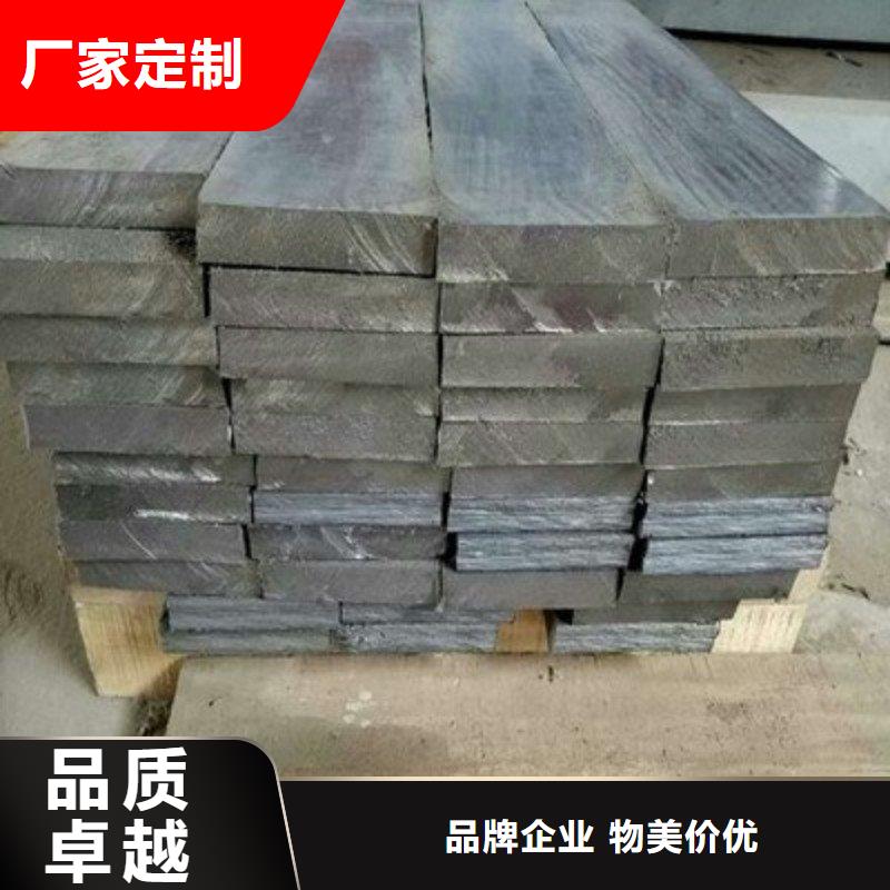 铅板现货