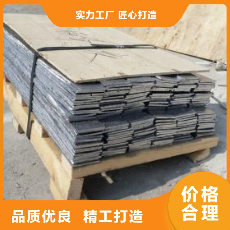 铅板精工细作品质优良