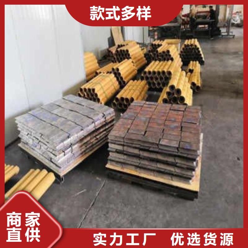 铅板库存齐全厂家直供