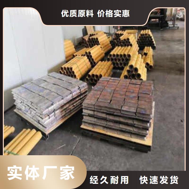 铅板设备齐全支持定制