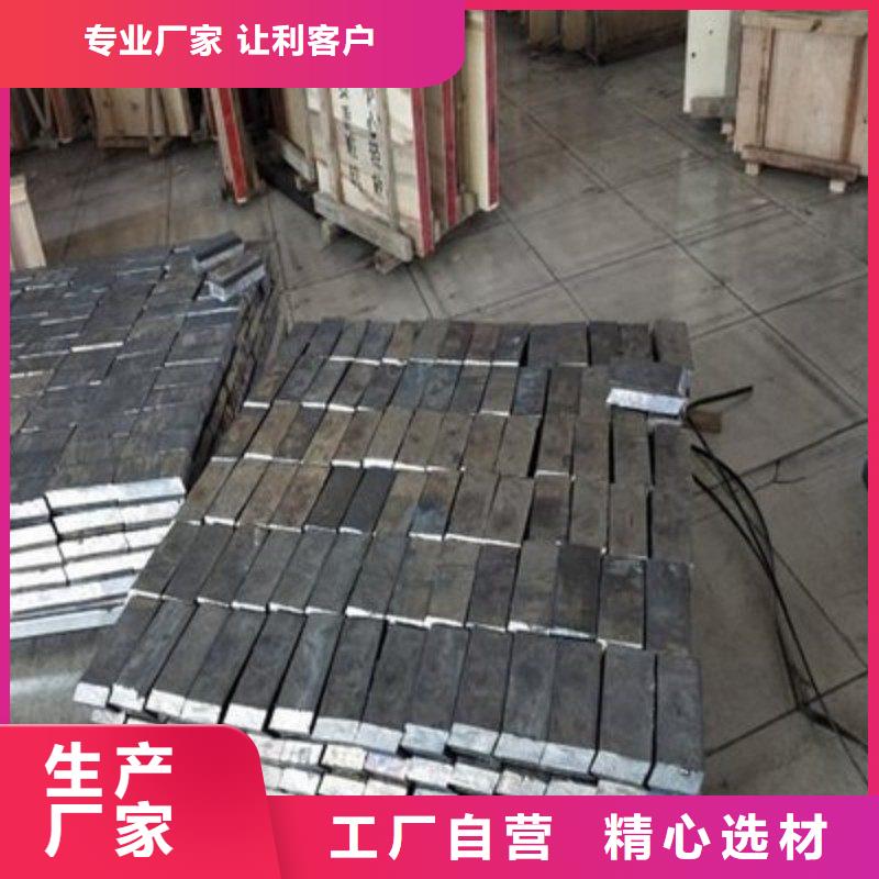规格全的医用铅板现货厂家
