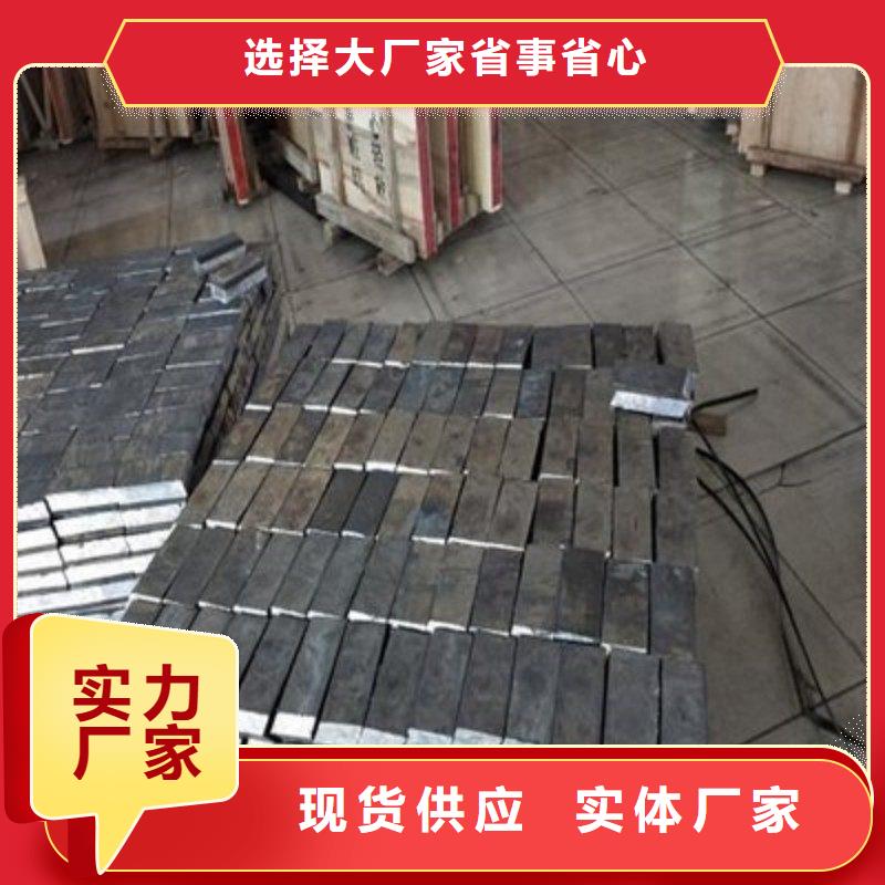 铅板真材实料加工定制