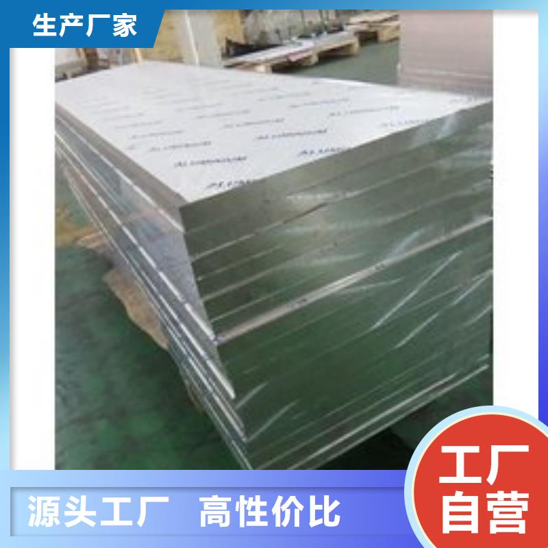 X射线防护铅板多家合作案例