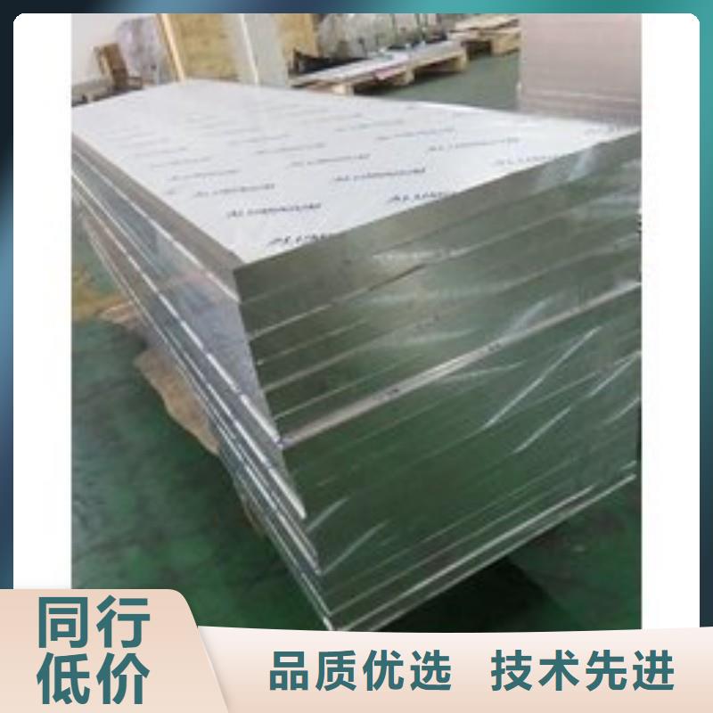 铅板质量优选