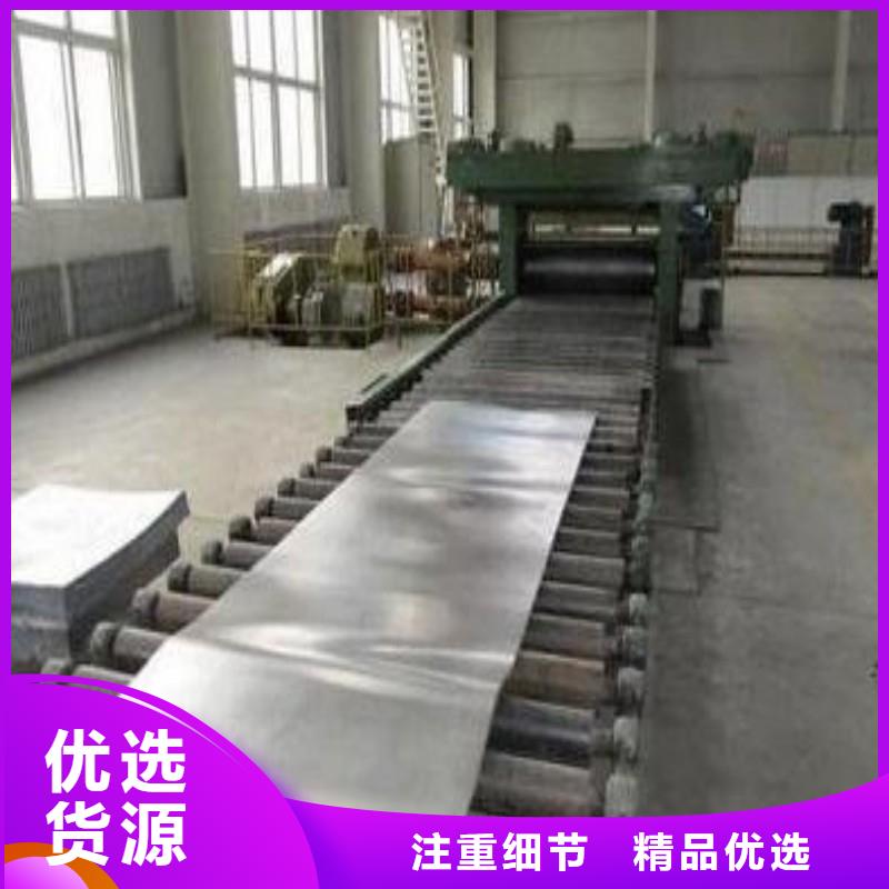 医用铅板规格种类详细介绍品牌