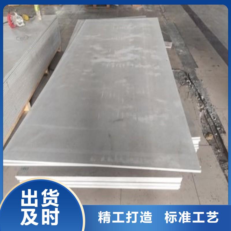 铅板满足多种行业需求