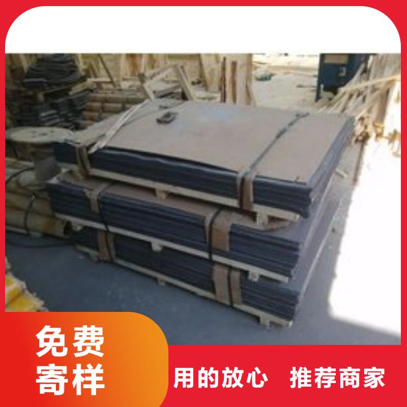 铅板一个起售