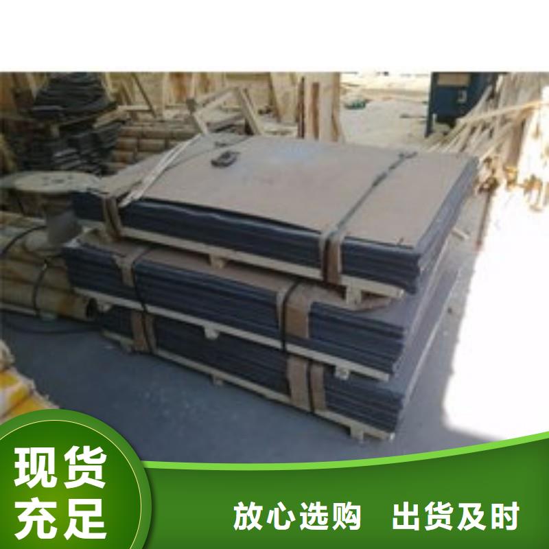 铅板货源报价