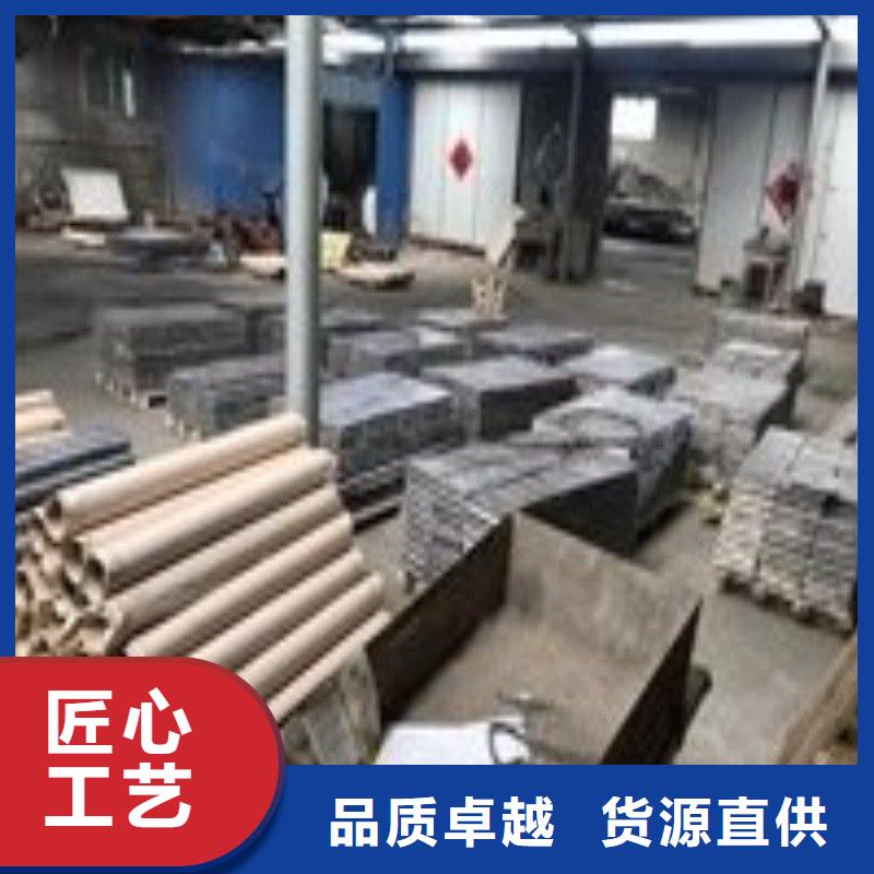 铅板精选好货