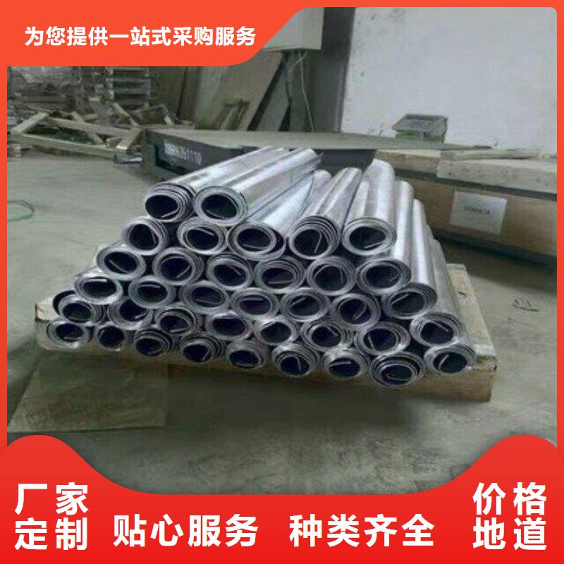 铅板多种优势放心选择