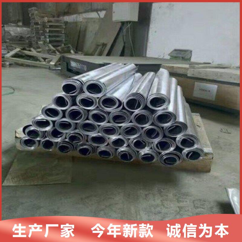 铅板供货及时
