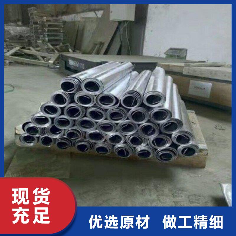 有现货的铅棒供应商