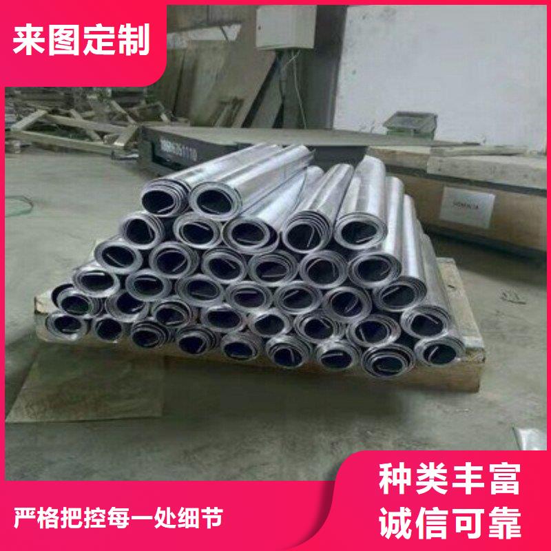 铅板24小时下单发货
