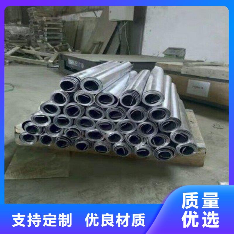 铅板批发价格