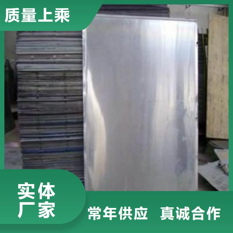 X射线防护铅板热卖中