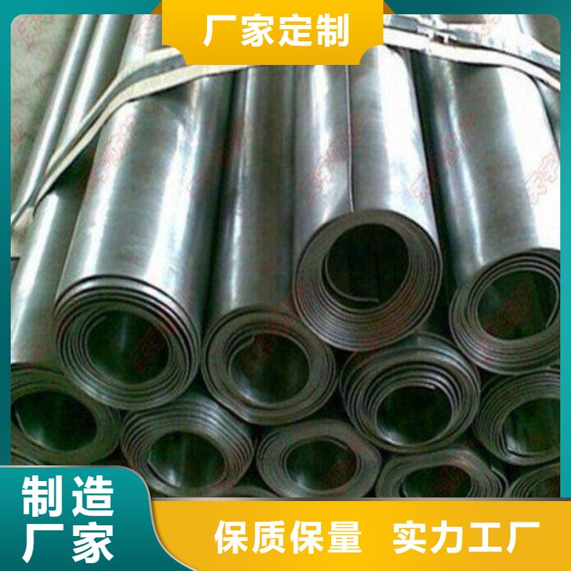 铅板用心细节