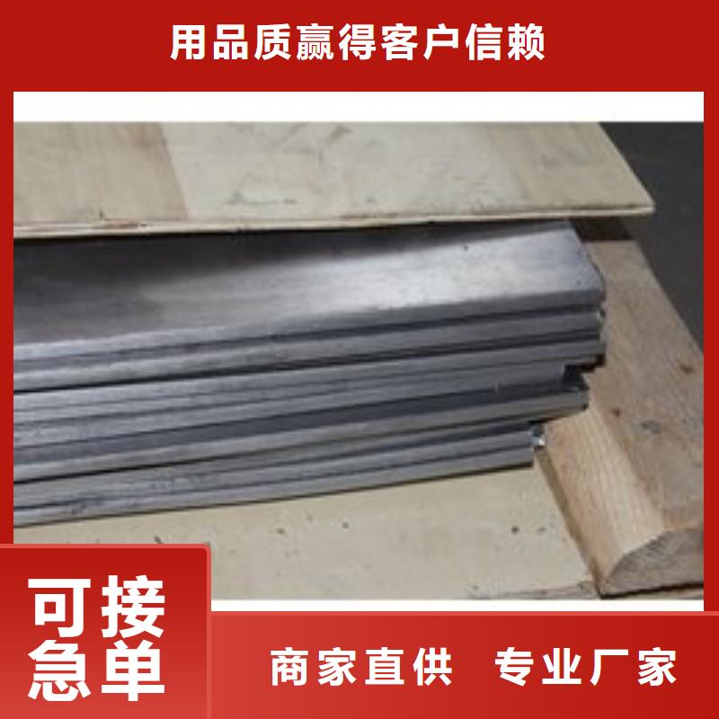 铅板专业生产厂家