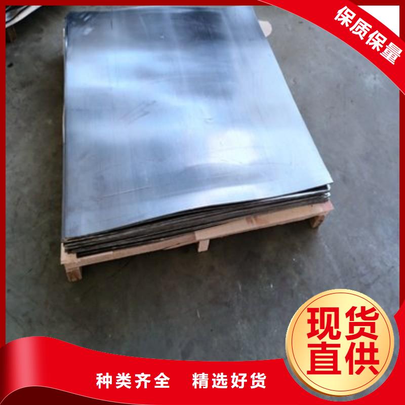 铅板厂家型号齐全
