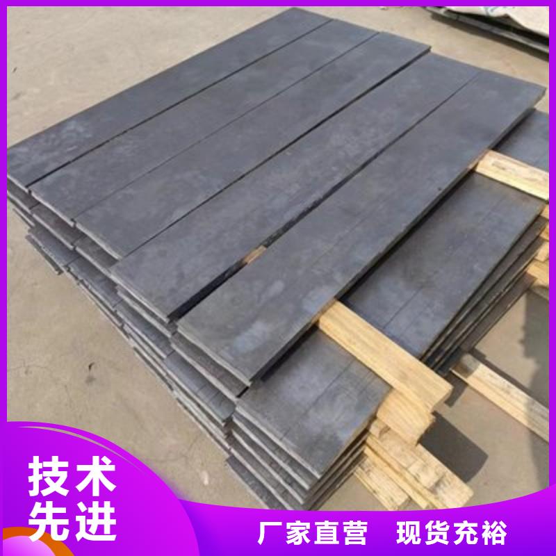 铅板大量现货