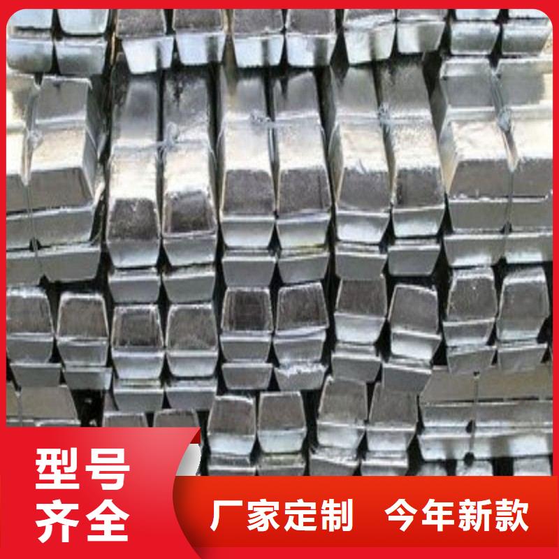 规格全的医用铅板现货厂家