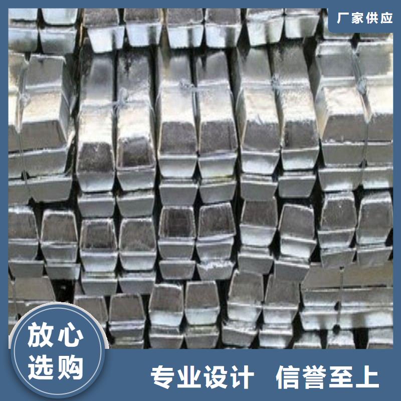 铅板批发供应