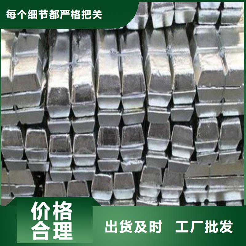 铅板对质量负责