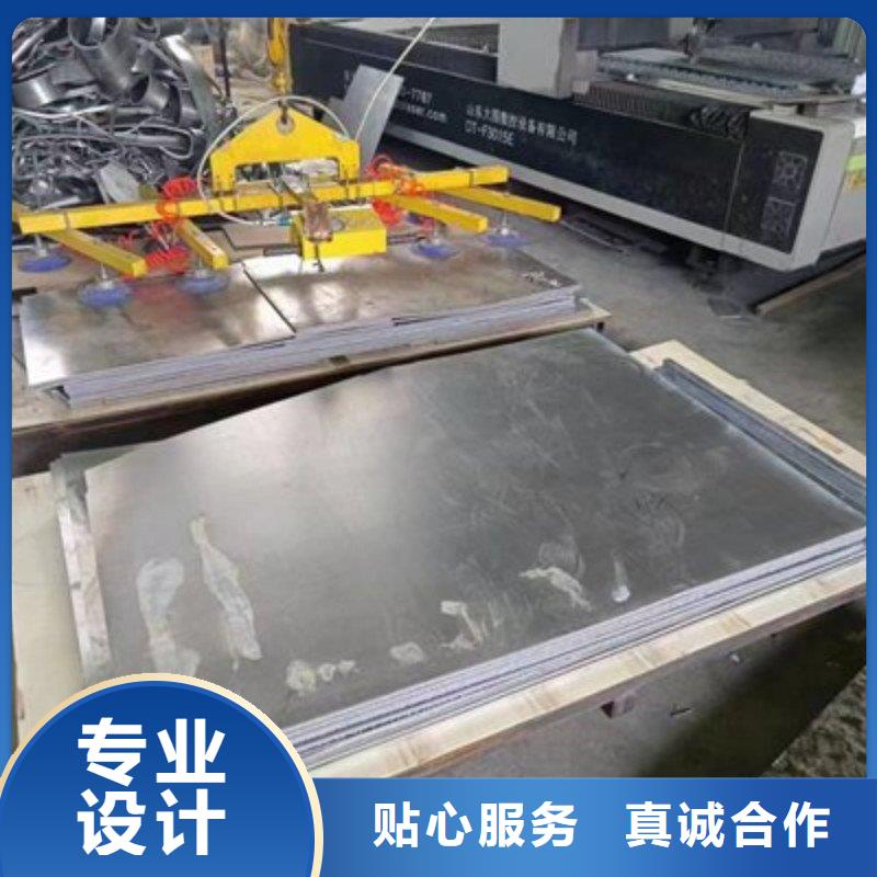 铅板匠心品质