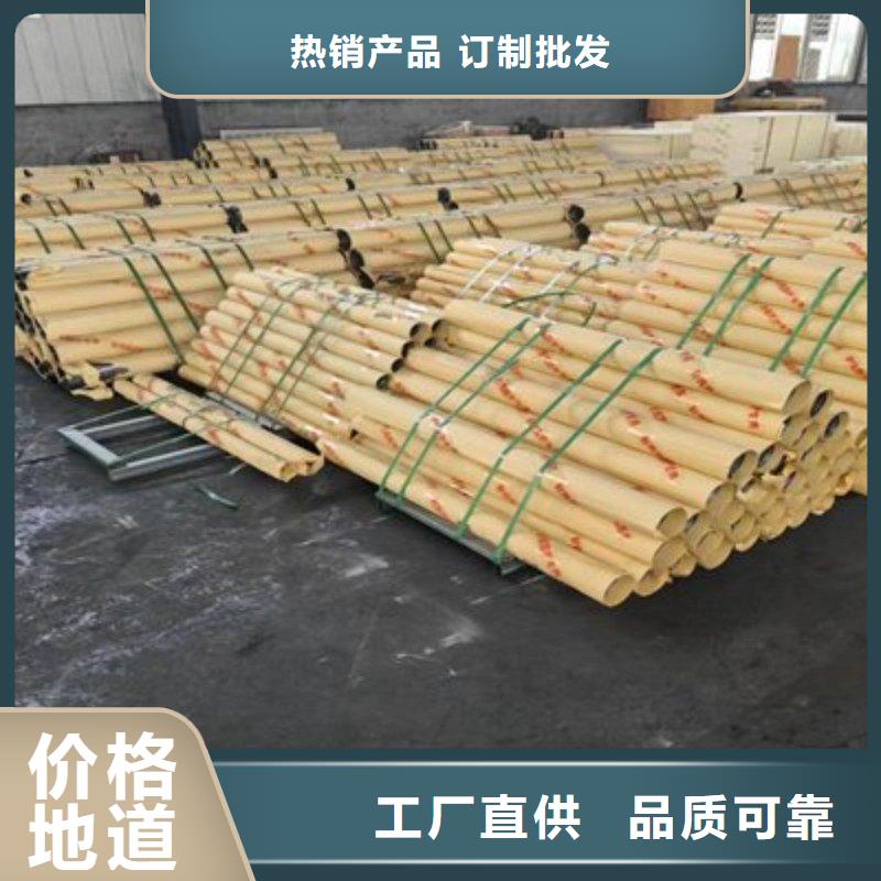 铅板用心细节