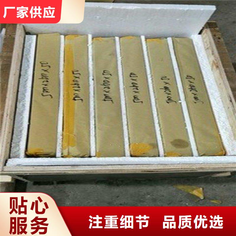 铅板厂家技术完善